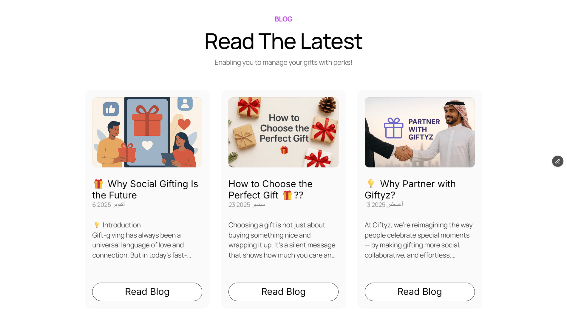Giftyz App