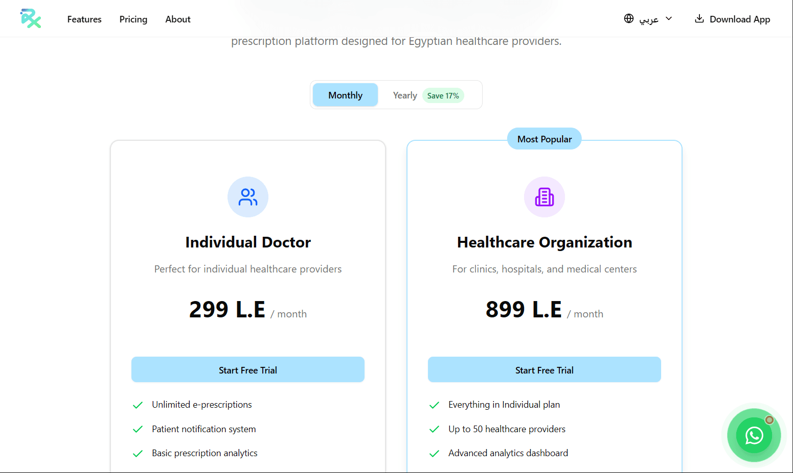 RxKhana E-Prescriptions MVP