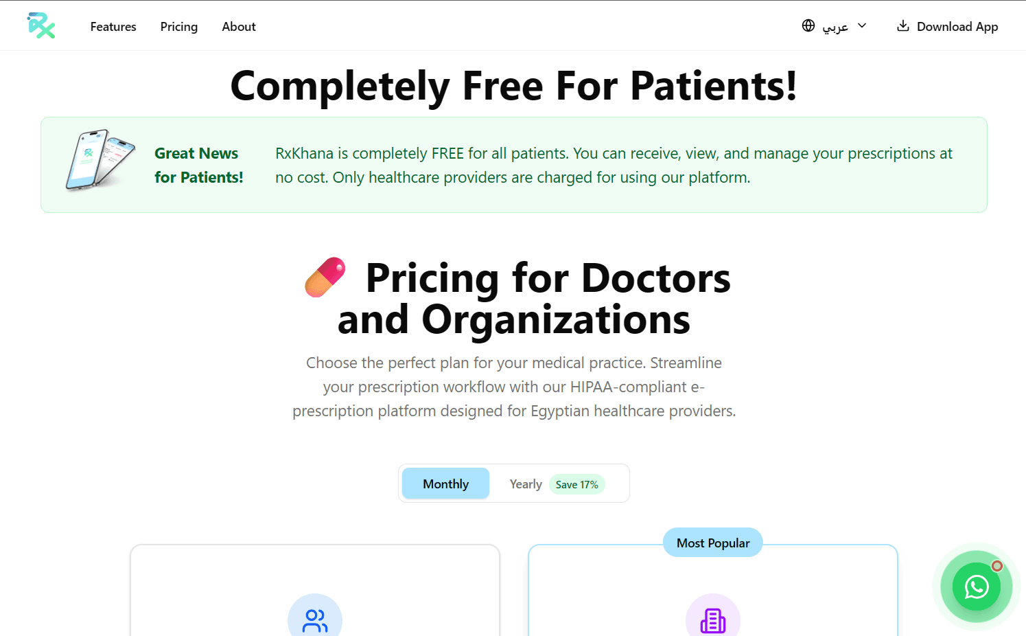 RxKhana E-Prescriptions MVP