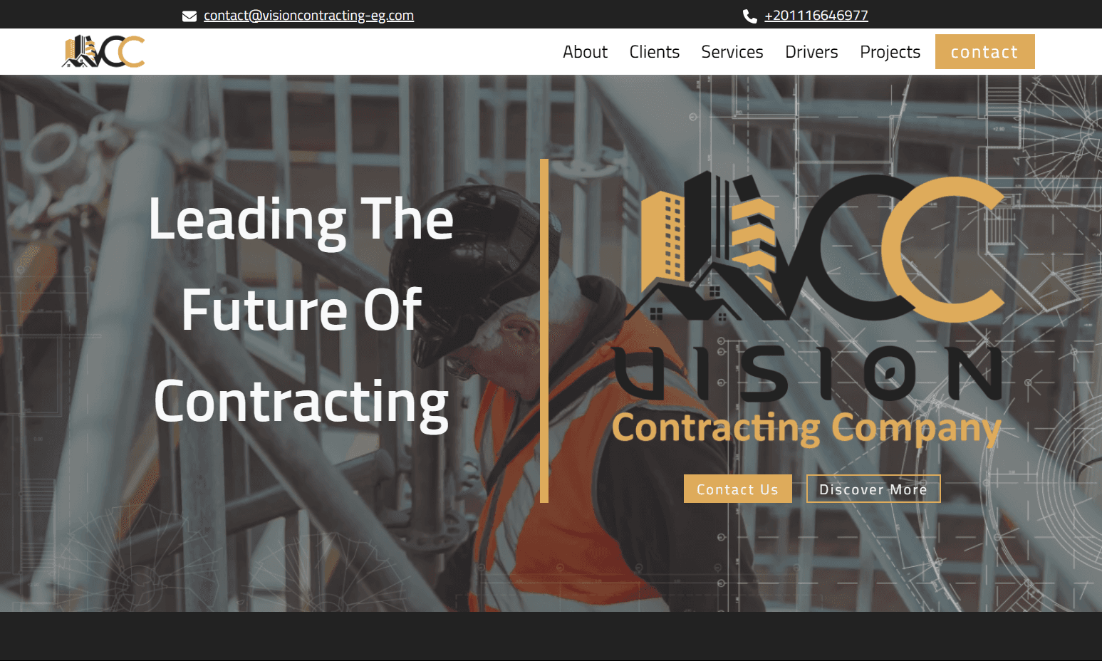 Vision Contracting
